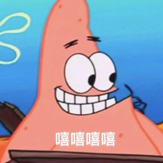 搞笑gif开心一刻,搞笑gif段子妹子你太皮了