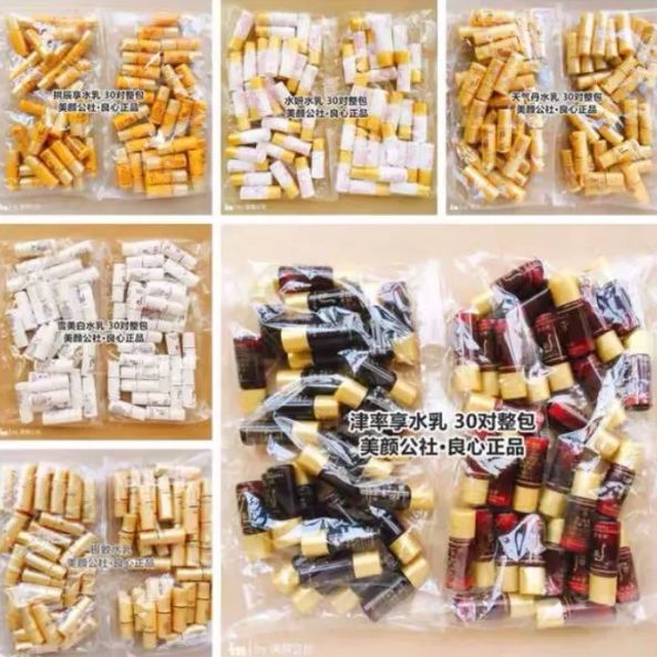 汤唯的豪宅,汤唯住在首尔