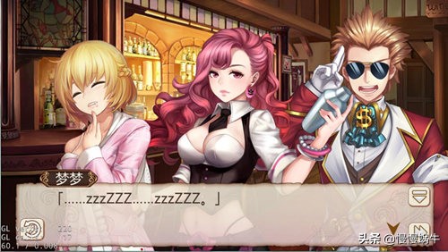 笑出腹肌《姬魔恋战纪》搞笑段子大汇总