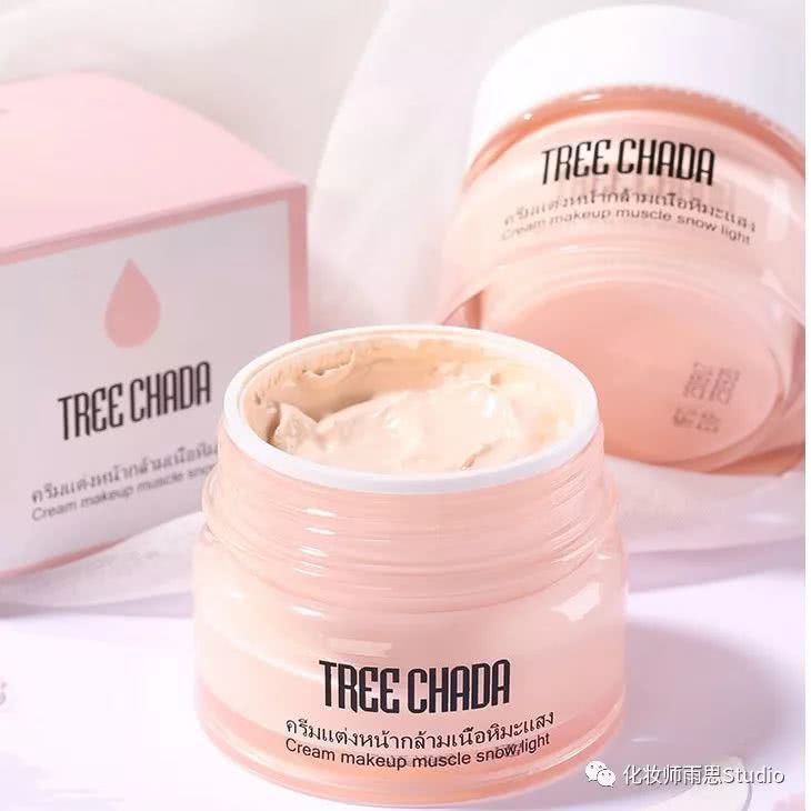 林允素颜霜身体乳美白效果,好推开的素颜霜又补水推荐