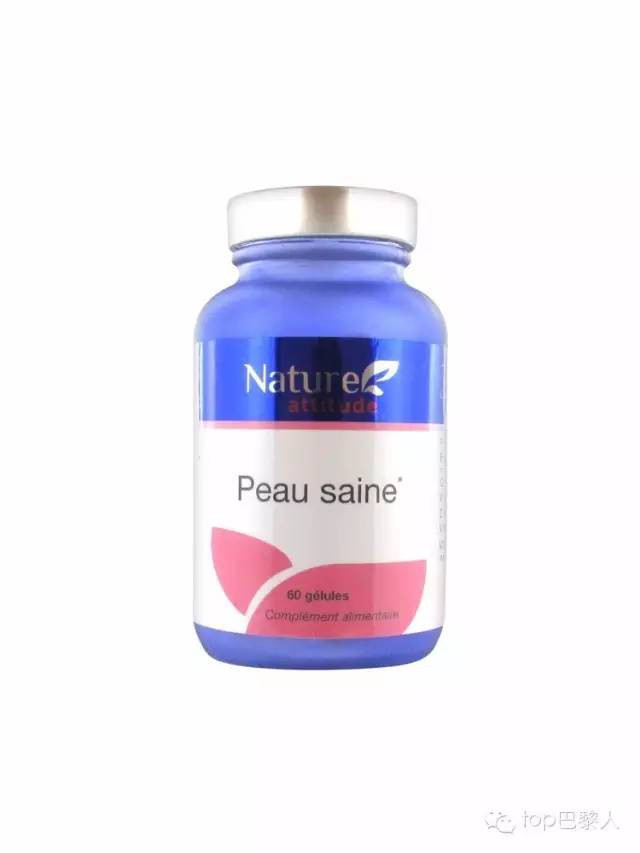 法国好用的药妆品牌有哪些,法国好用便宜的药妆