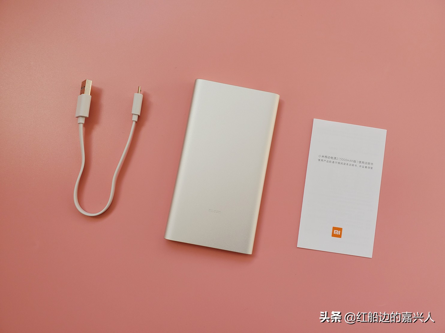 5000mah小米移动电源2,小米移动电源320000