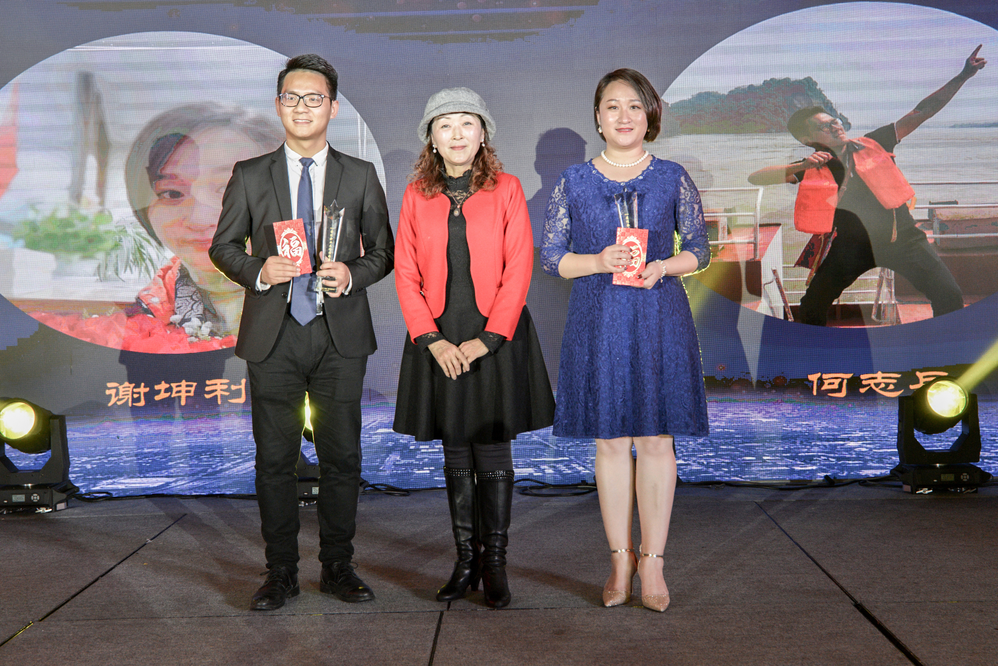 超越蝶变拜年视频,超越蝶变升华主持稿