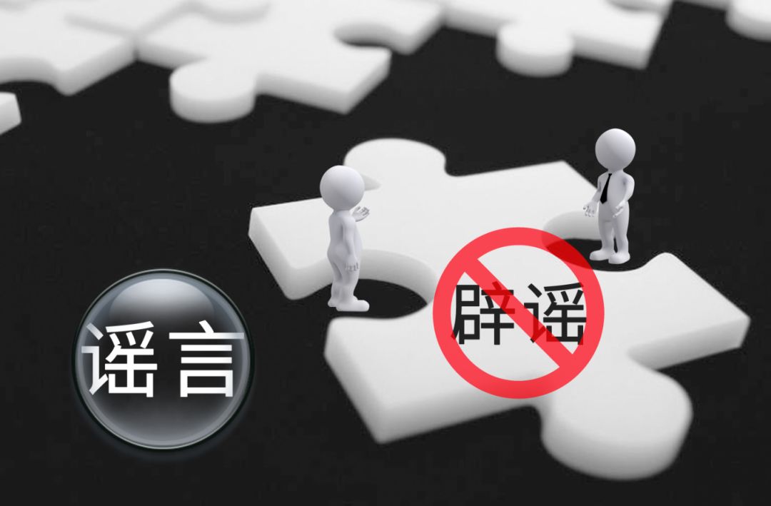 刘强东事件带来的深思,刘强东事件持续期