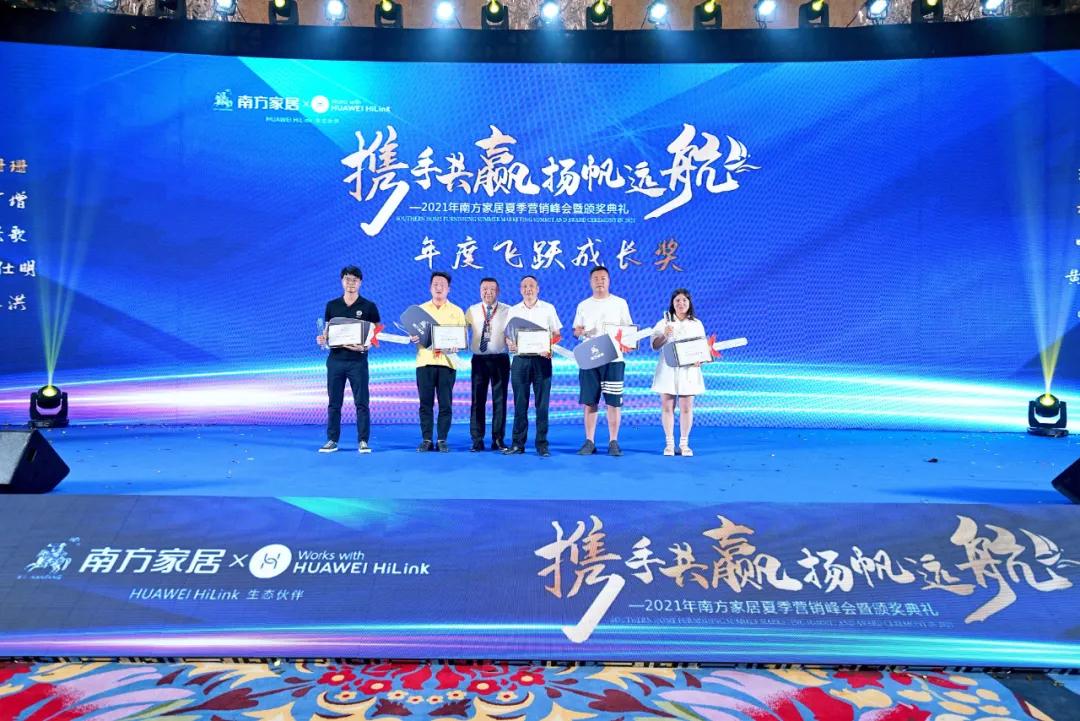 产品聚焦和客户聚焦,聚焦优势产业和重点领域转型升级