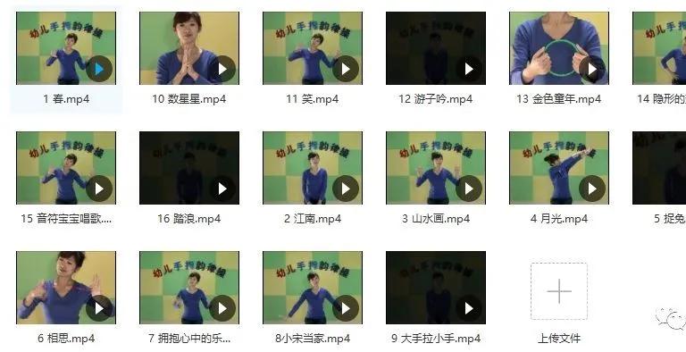 幼儿舞蹈100首幼儿园,幼儿舞蹈带道具集体舞