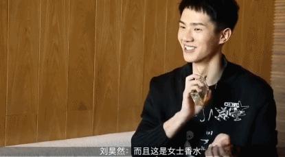 刘昊然李易峰现场互动,李易峰刘昊然最新视频