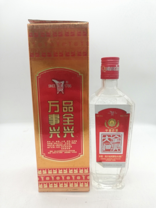 中国名酒白酒收藏价格,浅谈中国酒文化论文