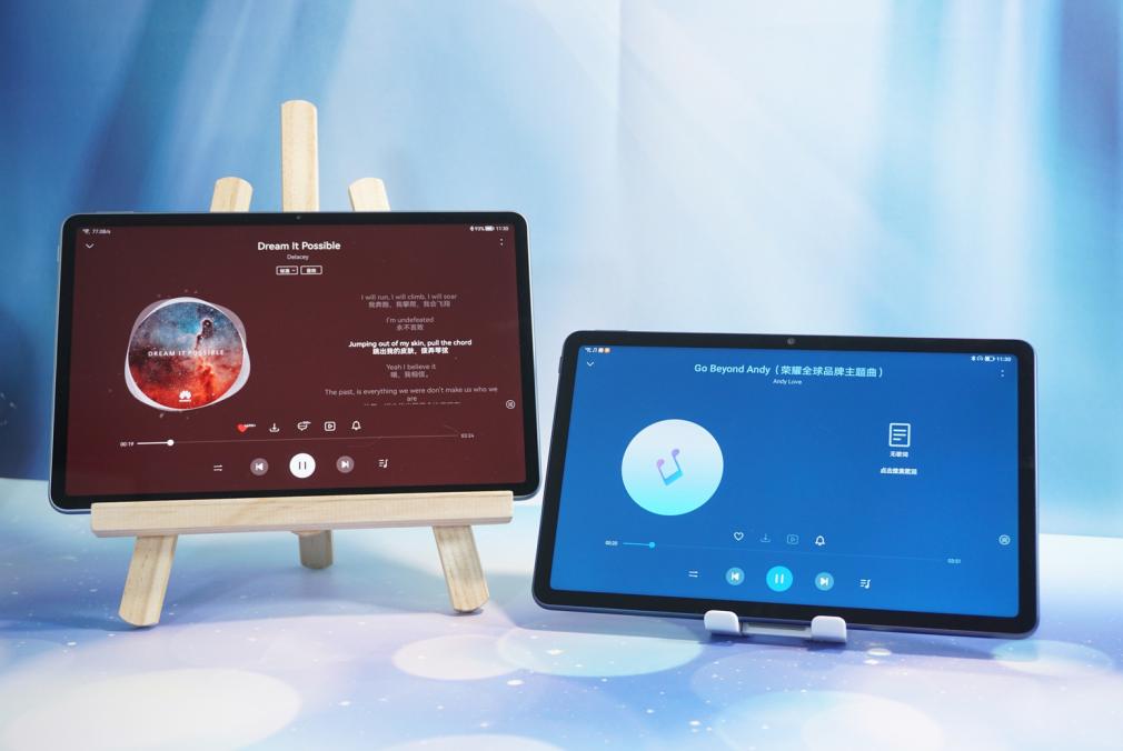 荣耀平板V7和华为MatePad11对比体验！性价比还是荣耀拿捏的稳