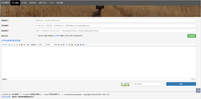 有趣的网站100个,国外小众创意网站排名榜