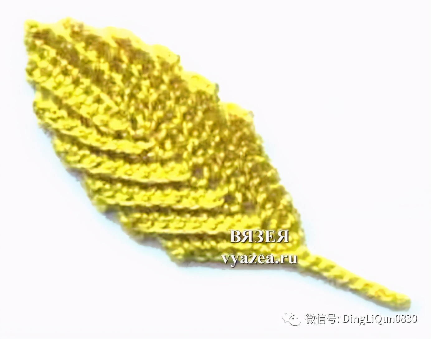 树叶钩针编织大全图解,树枝树叶的编织图解