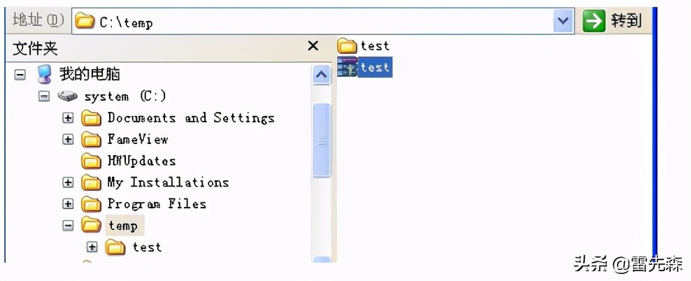 组态软件安装包怎么解压,组态软件教程