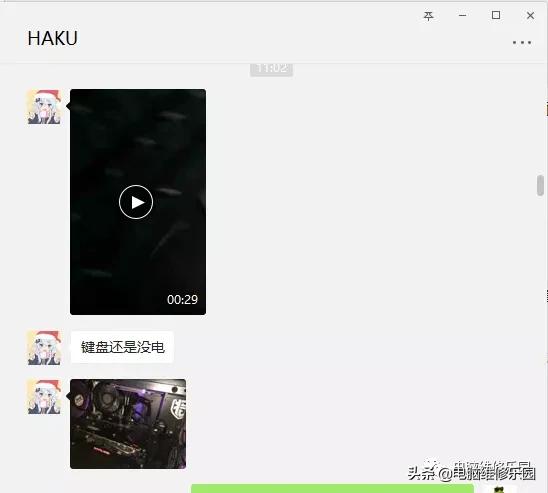 bootmgrismissing是硬盘坏了吗,联想电脑显示bootmgrismissing