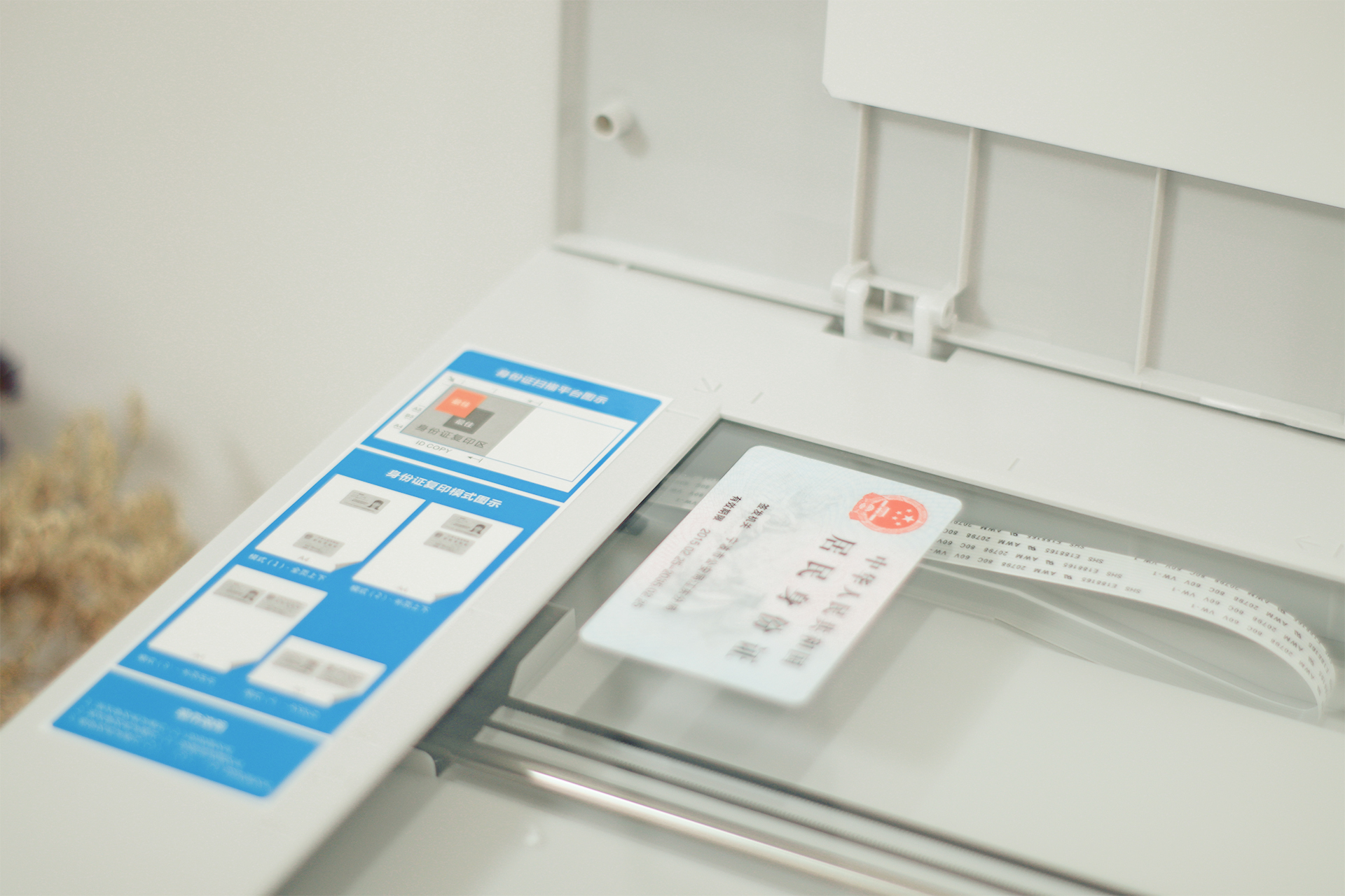 奔图m6518nw怎么打印照片,奔图m6202nw打印机电脑打印教程