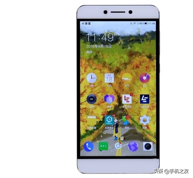 酷派cool1dual和乐视2x520哪个好,酷派cool1价格表