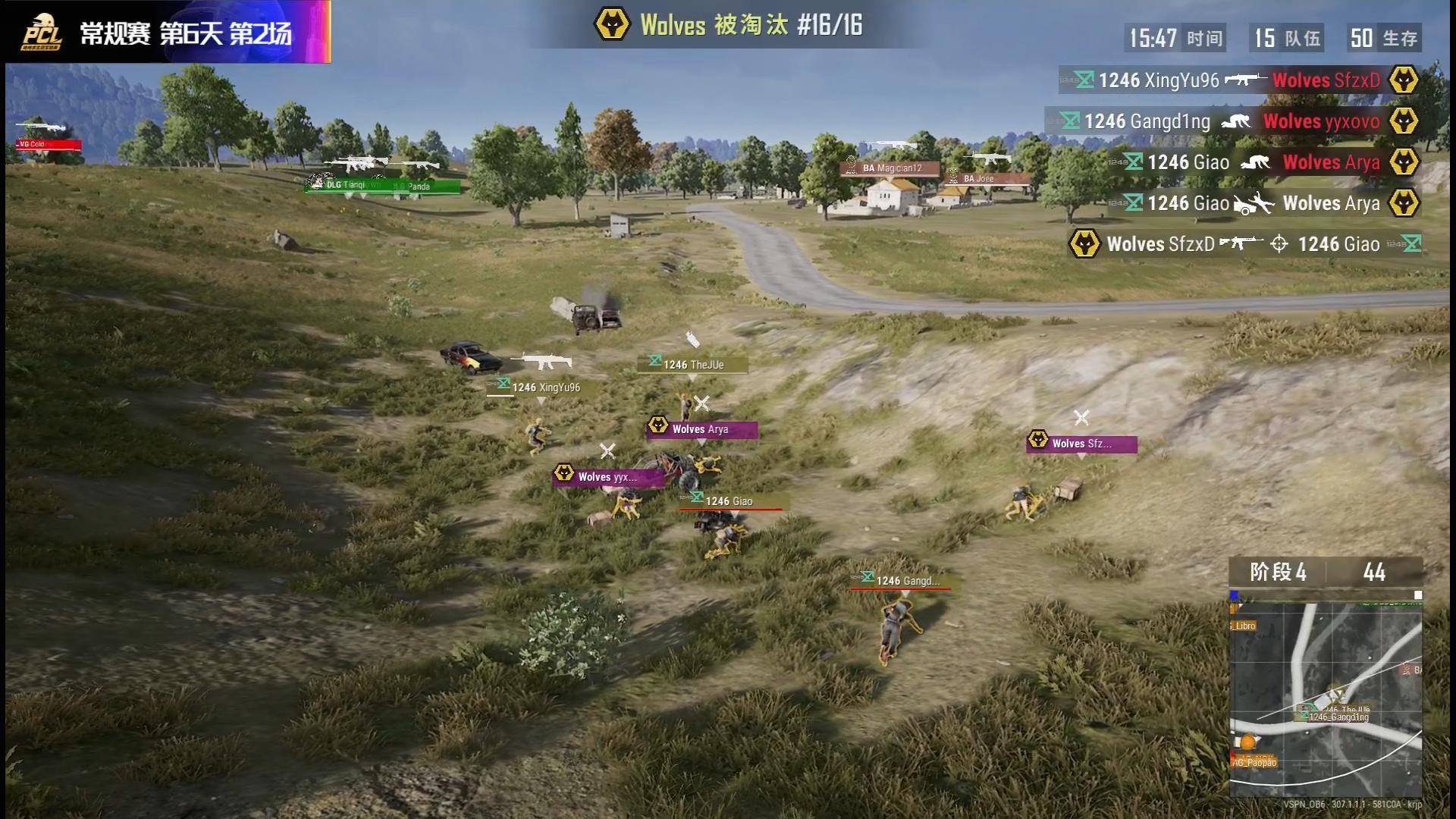 pcl第五场米拉玛,pcl米拉玛最新比赛结果