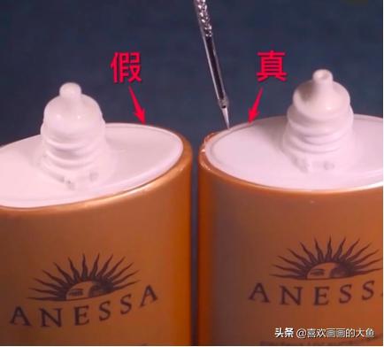 日本化妆品安耐晒还敢买吗,防不胜防的山寨产品