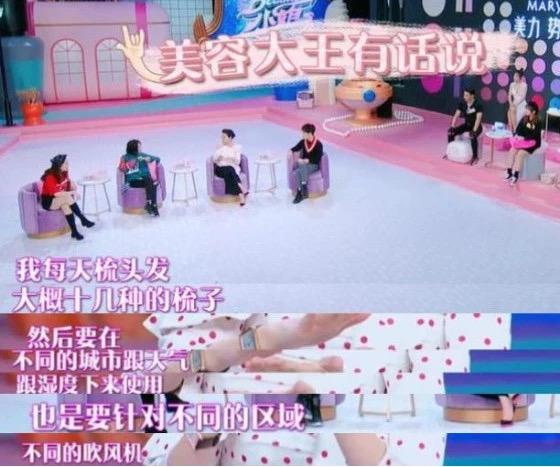 戴森防飞翘风嘴安装,戴森吹风机防飞翘风嘴总是旋转