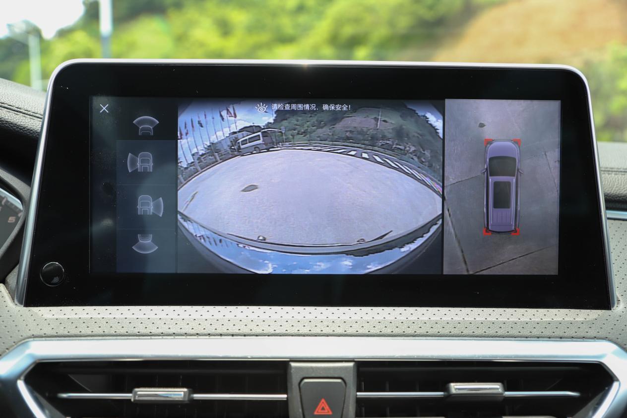 新款g50怎么样,g50选哪一款配置