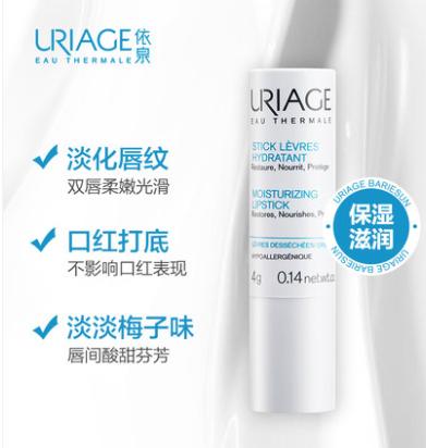 兰芝唇膜跟曼秀雷敦唇膏哪个好,曼秀雷敦唇膏女士推荐