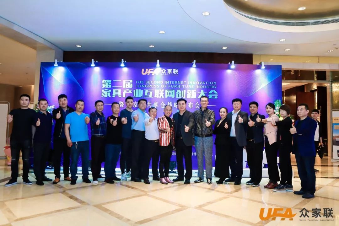 众家联合伙人齐聚中国,众家联创始人