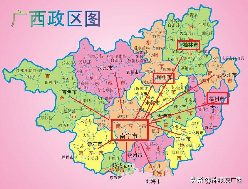 广西桂林为什么名气比南宁大,南宁和桂林地位之争