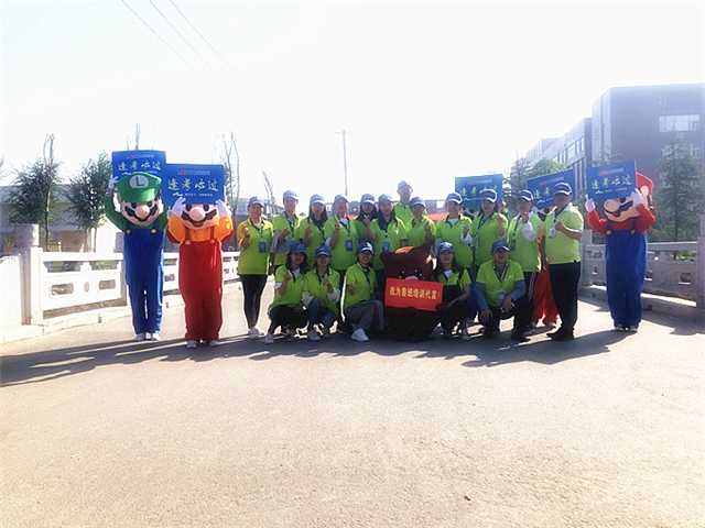 智能建造就业前景,土木智能建造就业前景