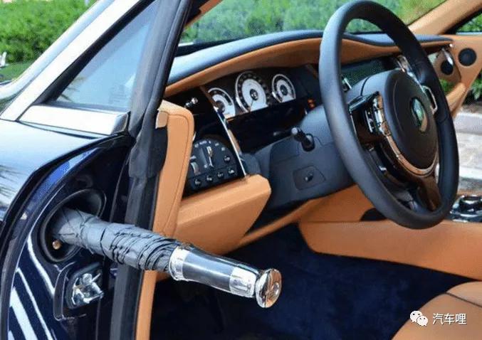 劳斯莱斯送的雨伞叫什么,劳斯莱斯送雨伞其他车送什么