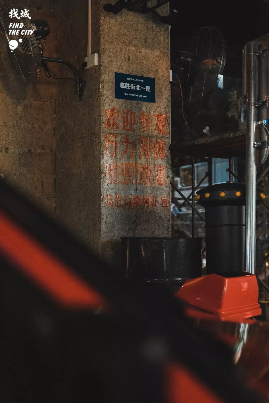 南宁怀旧老字号美食,南宁怀旧酒楼