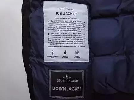 stoneisland科技面料,stoneisland面料