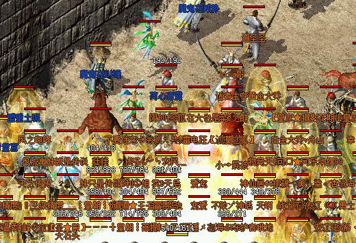 热血传奇攻沙在哪申请,热血传奇攻沙