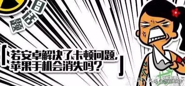 被偷听了怎么解决,手机卡顿被监听怎么解决