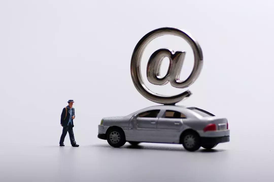 交通运输部：滴滴存7大问题27项整改要求需在两周内拿出方案