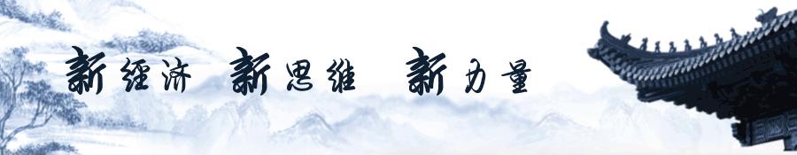 淘宝主播薇娅2019收入多少,网红女主播一个月能挣多少钱