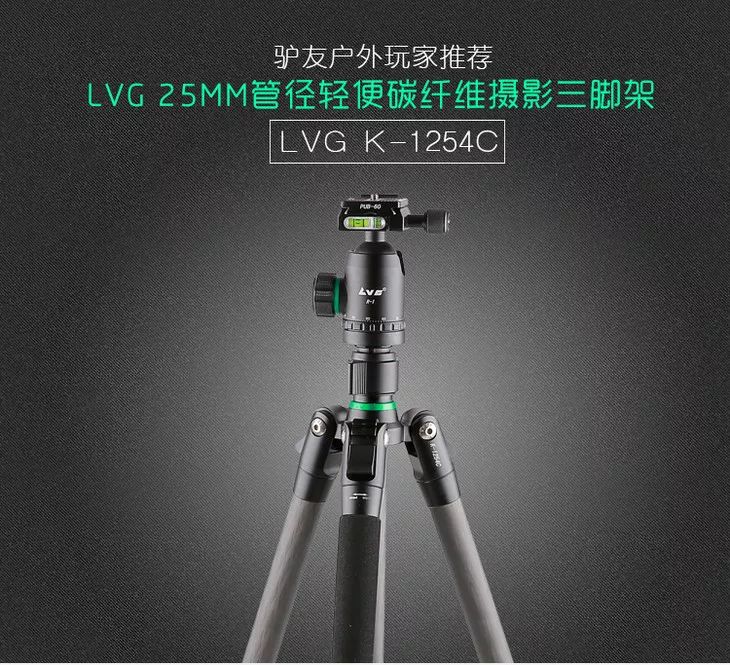 坏了的三脚架图,坏掉的三脚架怎么办