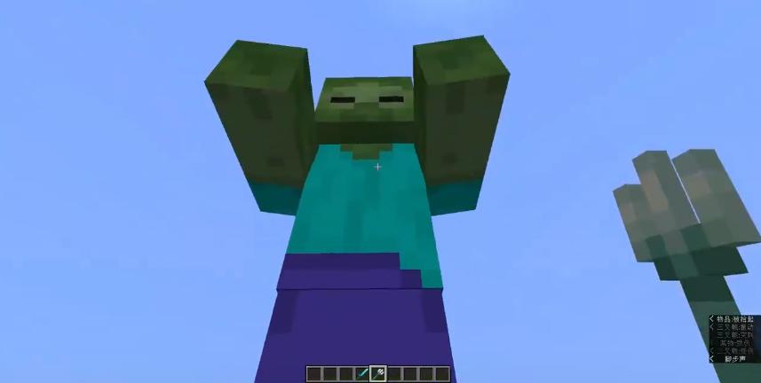 我的世界巨人生物入侵村庄,我的世界巨人僵尸会变成溺尸吗