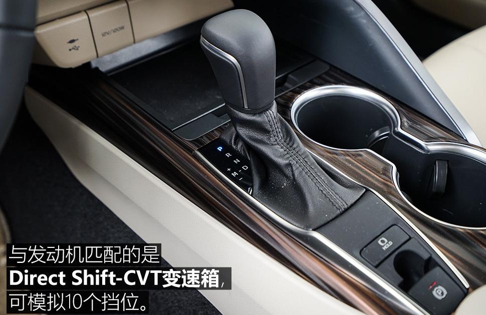 开完雅阁再开昂克赛拉什么感觉,凯美瑞cvt和雅阁cvt哪个耐用