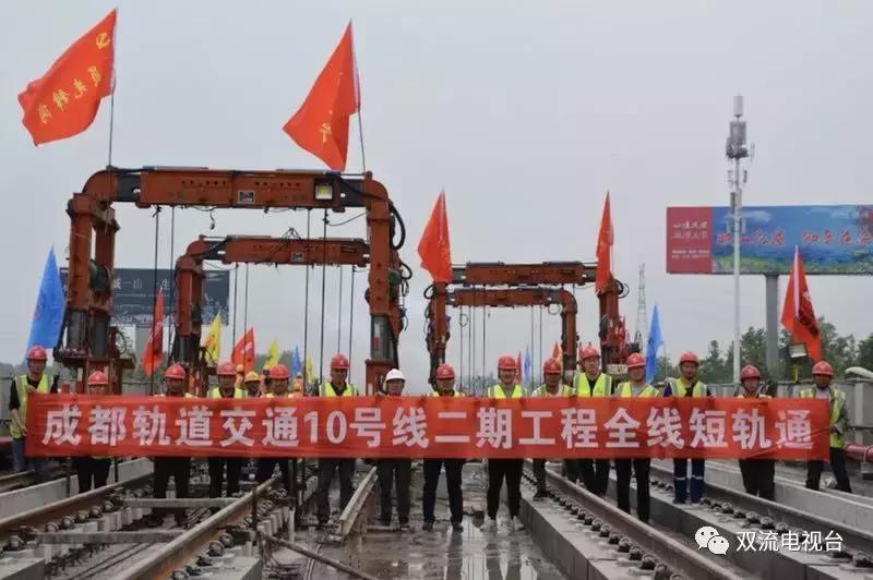 地铁10号线最新线路图变化了什么,轨道交通10号线二期什么时候开通