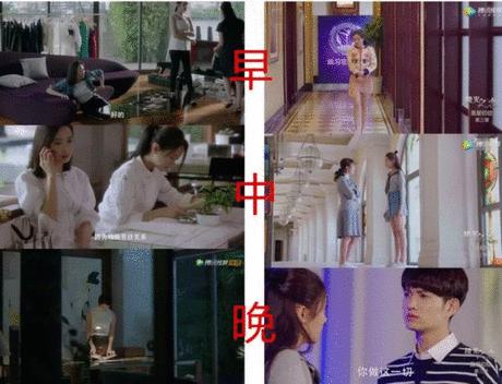 这可能是国产偶像剧翻身之作