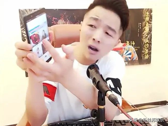 华子刷错礼物视频,华子刷错礼物