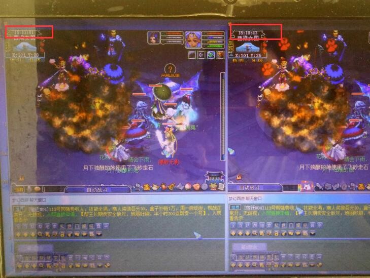 梦幻西游狮驼岭正确技能顺序,梦幻西游狮驼岭威慑成功率高不高