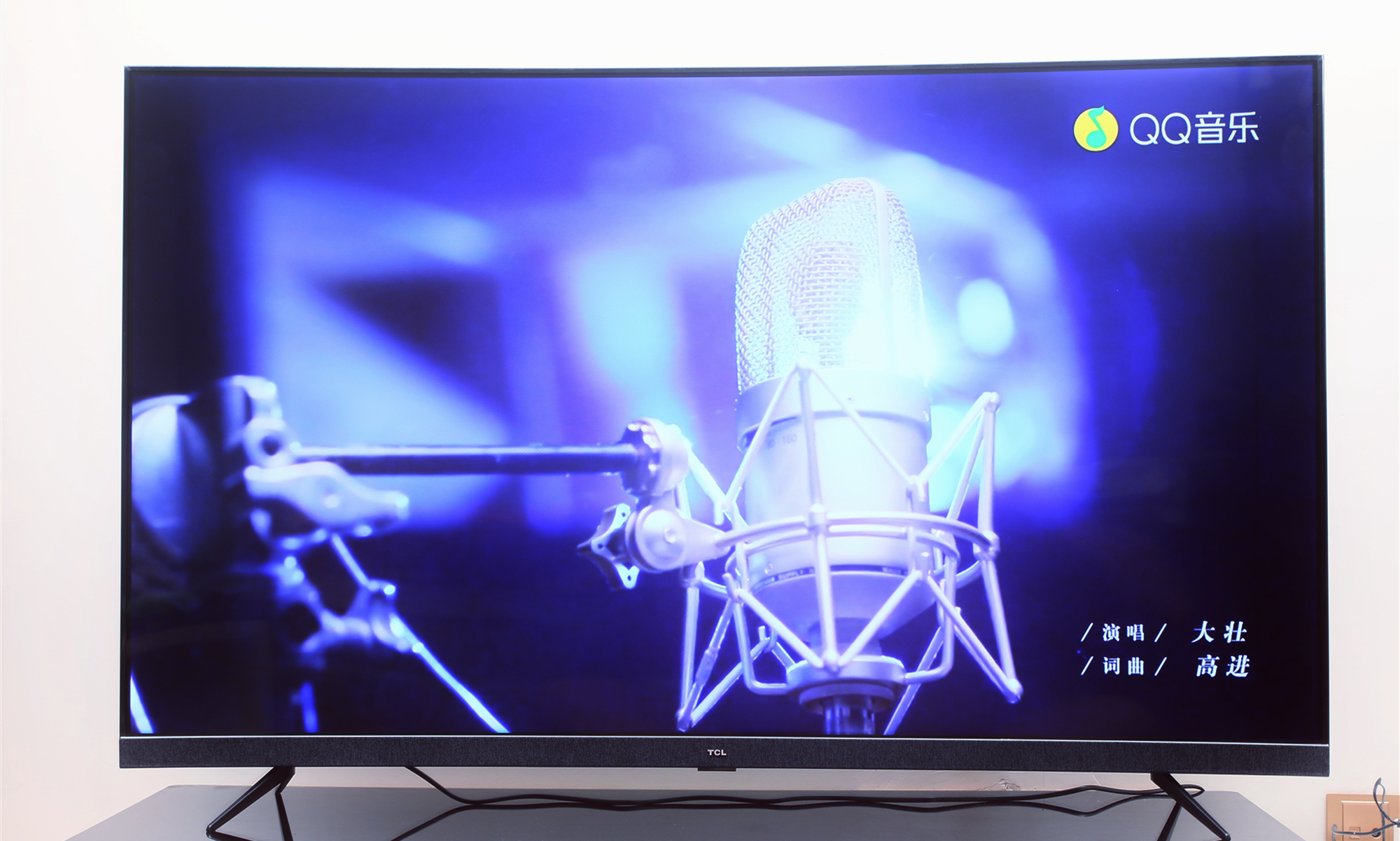 tcl电视55t7h55英寸评测,科技碰撞美学