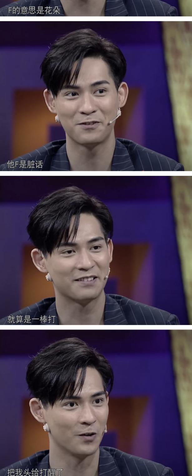 曾迷晕万千少女的顶流出道剧,今天再看竟然这么“羞耻”?