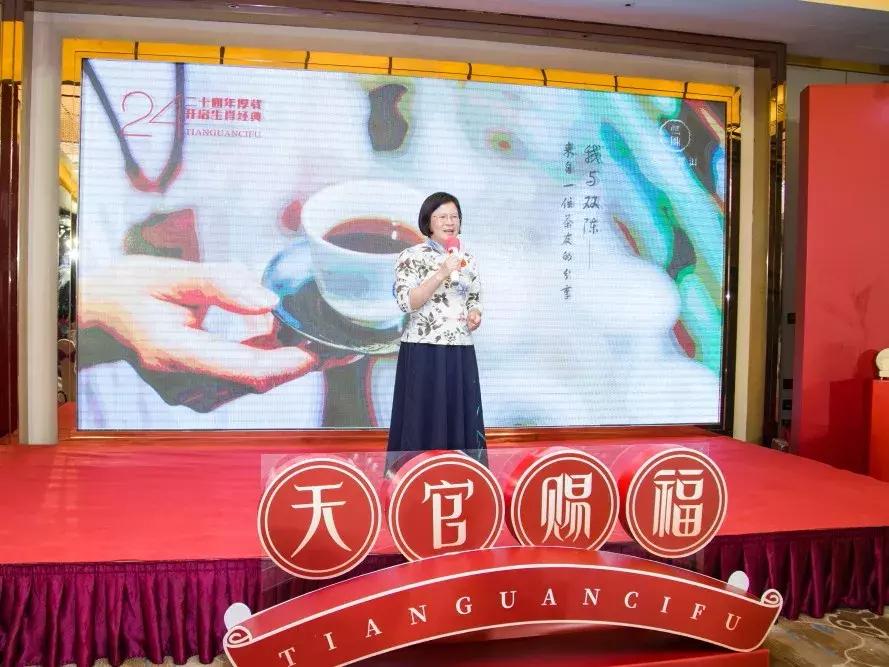 双陈普洱起家于哪里,双陈普洱怎么样