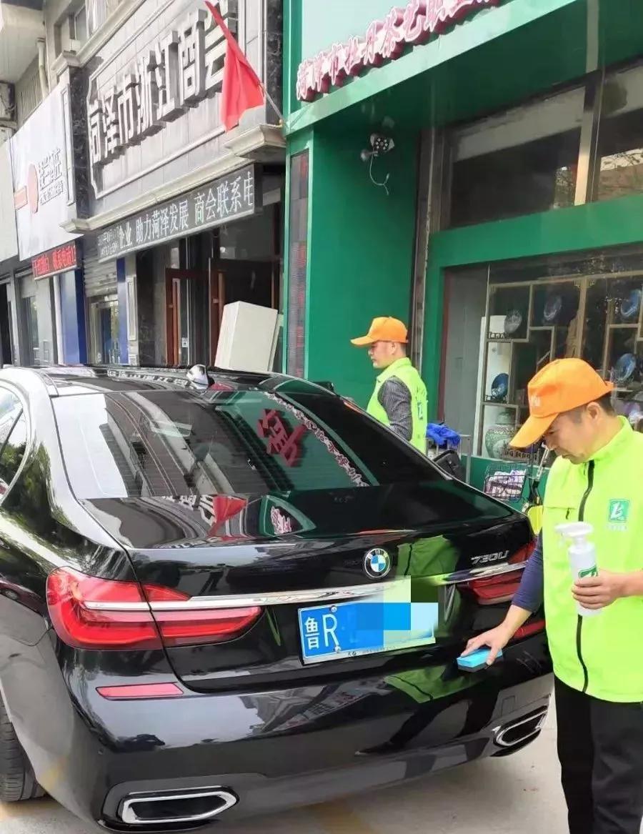 线上无水洗车,网上的无水洗车