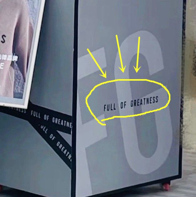 成都春熙路公然售假？FOG敬畏上帝ESSENTIALS合法山寨卖爆了···