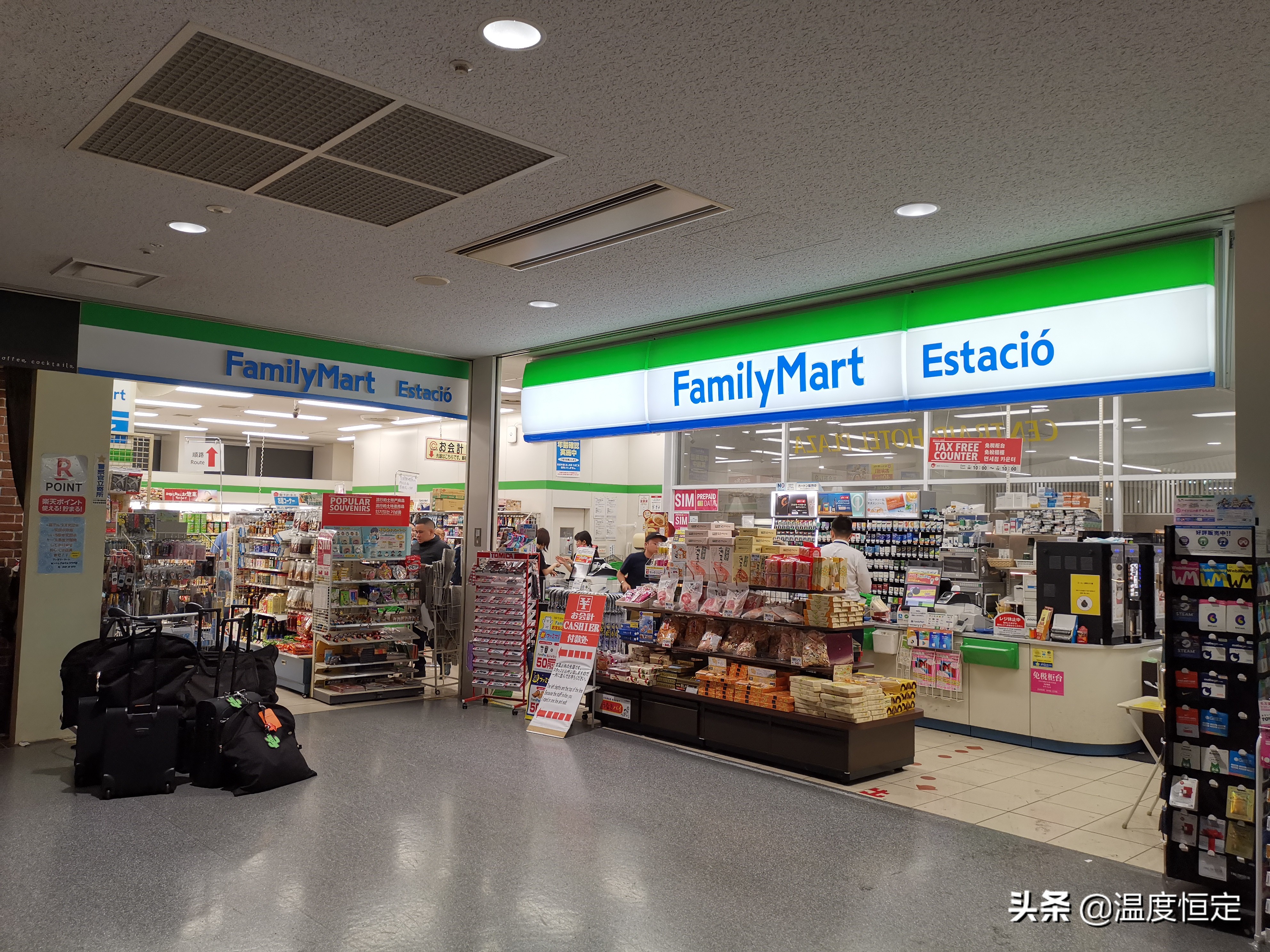 日本名古屋第一视角,日本名古屋深度游