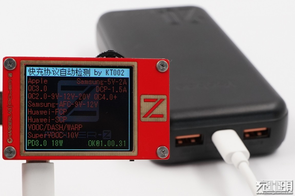 羽博苹果20瓦快充头,羽博苹果pd20w快充线