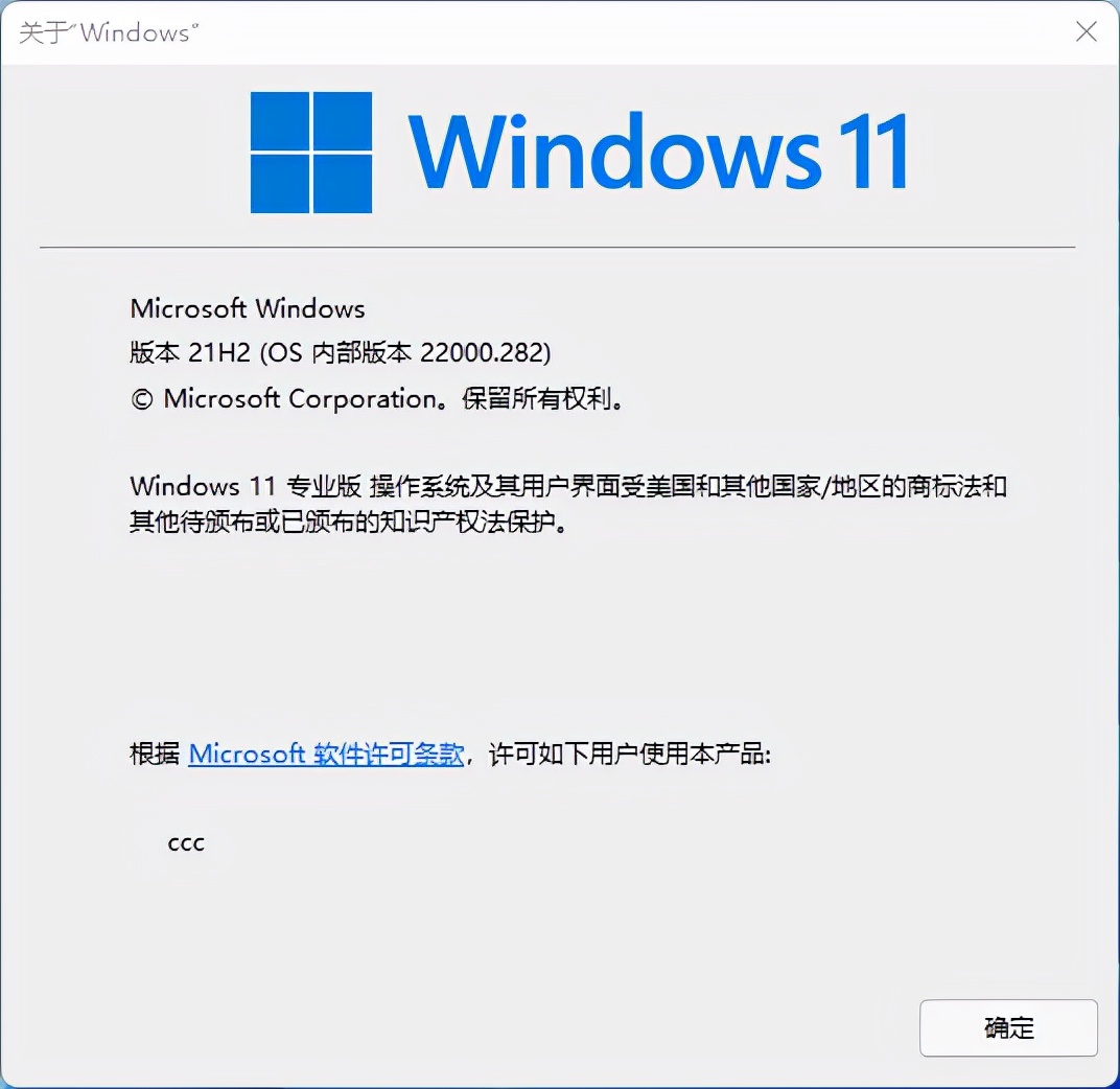 i9-12900K+ROGSTRIXZ690-E开箱测试，对比11900K提升巨大