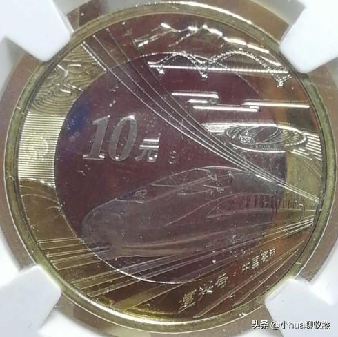 盘点那些缩水了的纪念币,纪念币缩水